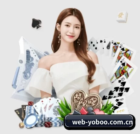 web-yoboo.com.cn APP 界面